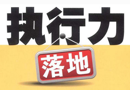 國務院大督查嚴厲整治砂石等貨運“四大貓膩”